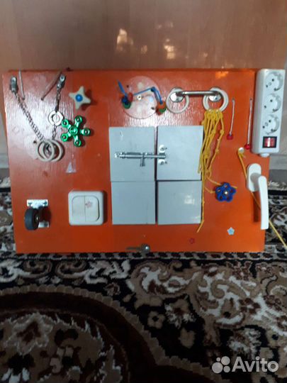 Бизиборд бу