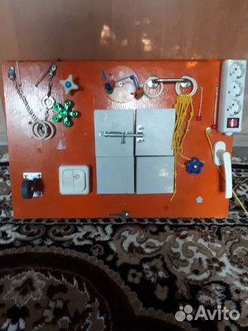 Бизиборд бу