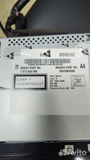 Магнитола Nissan Juke F15