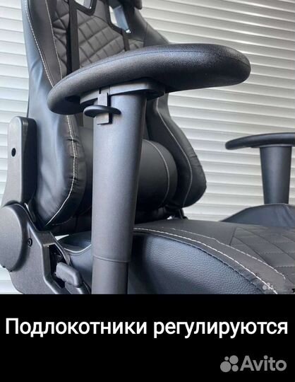 Компьютерное кресло новое