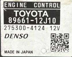 Эбу двс Toyota Corolla E150