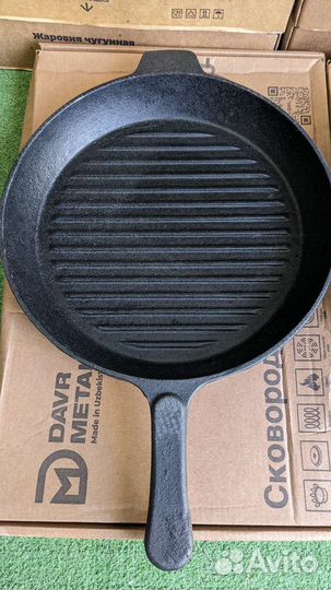 Сковорода чугунная гриль