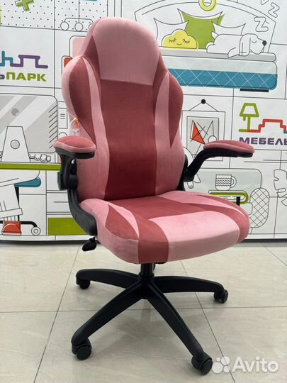 Игровое кресло