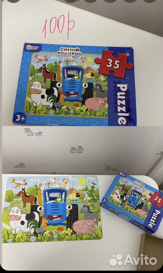 Детские развивающие игры