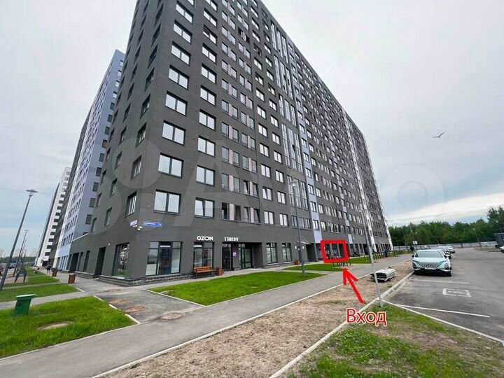 Коммерческая недвижимость 132.5 м²