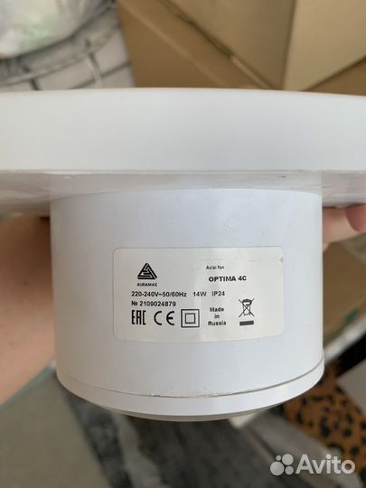 Вытяжка для ванной/кухни