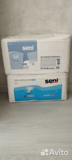 Памперсы для взрослых размер m по 30 штук