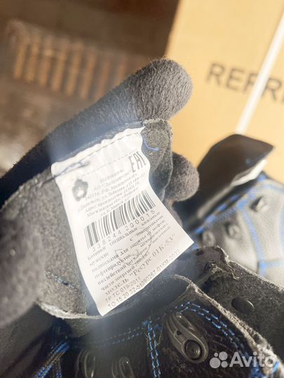 Ботинки рабочие мужские 42 размер