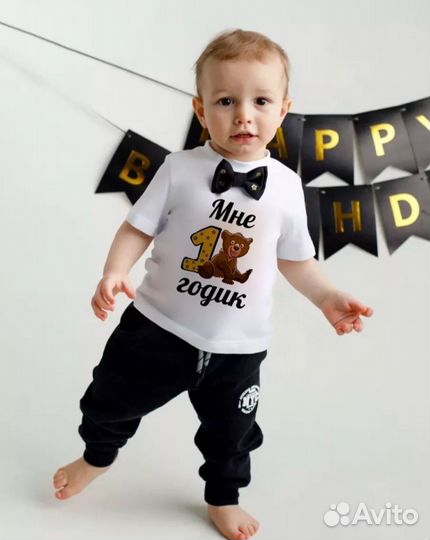 Футболка мне 1 годик