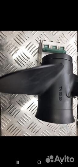 Гребной винт 49.311, Solas