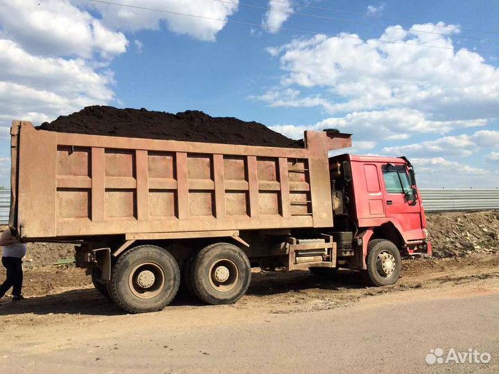 Земля садовая