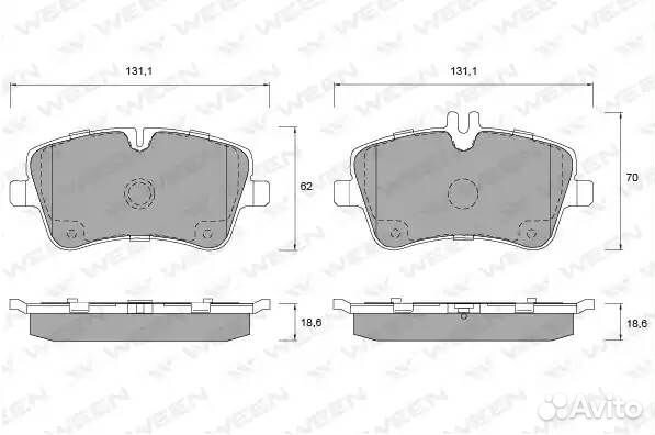Колодки тормозные дисковые передние