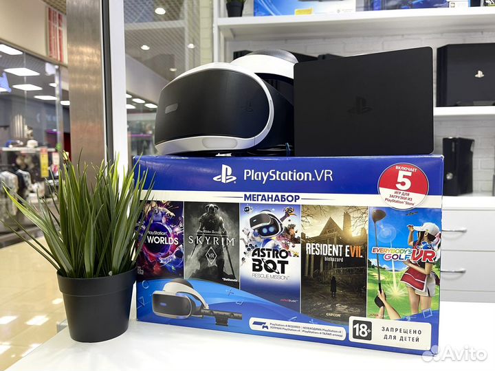 Шлем PlayStation VR v2