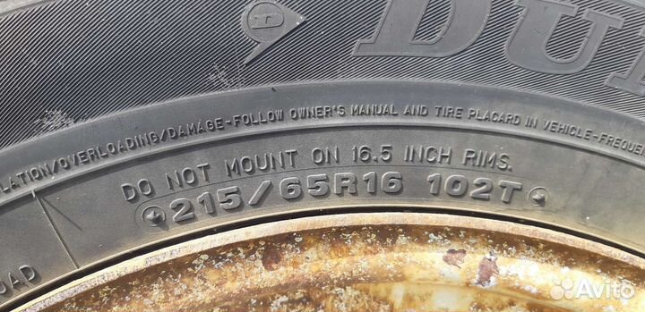 Dunlop DR-36 215/65 R16 100G