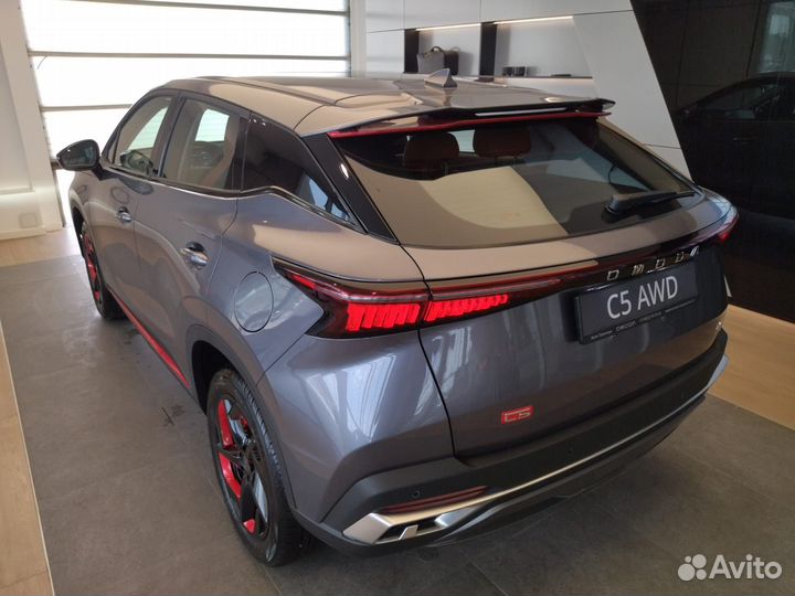 OMODA C5 1.5 CVT, 2023