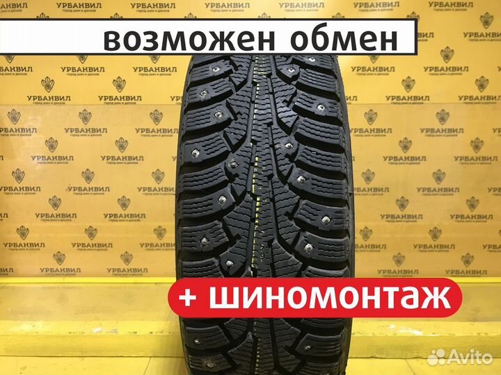 Nokian Tyres Hakkapeliitta 5 175/65 R14 82T