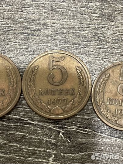 Монеты 50 копеек 1976-1991 (14 шт)