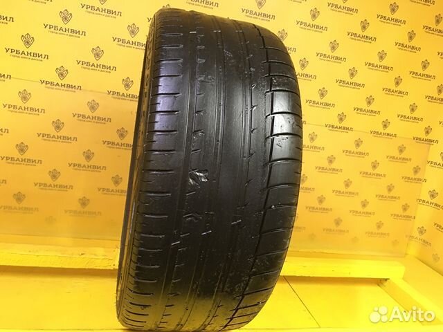 Triangle TH201 Sportex 255/40 R19 100Y