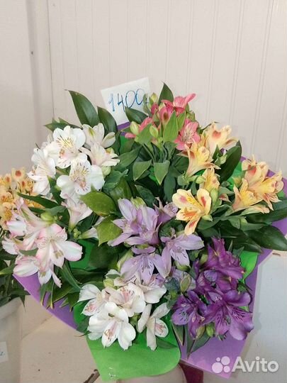 Продажа цветов