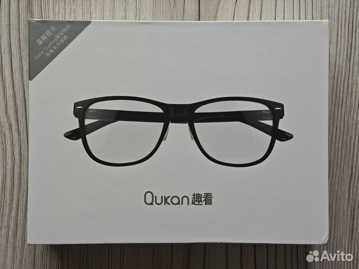 Очки компьютерные Roidmi Qukan B1 Фотохромные (Bla