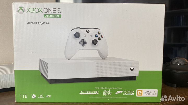 Xbox One S all digital