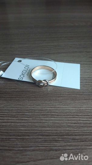 Серебряное кольцо женское