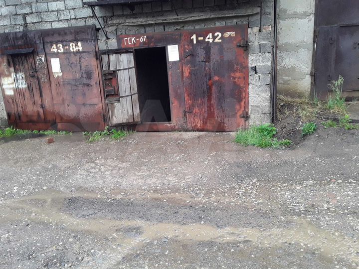 Гараж, 21 м²