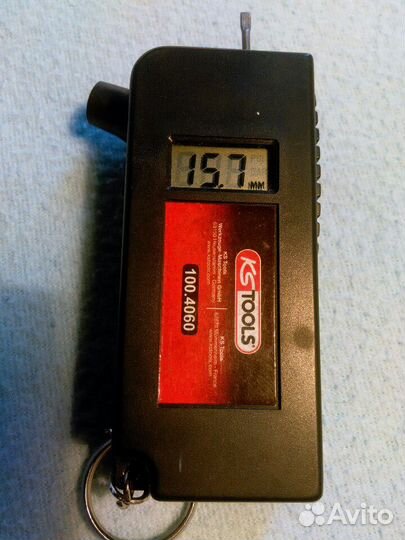 Гирки. Манометр