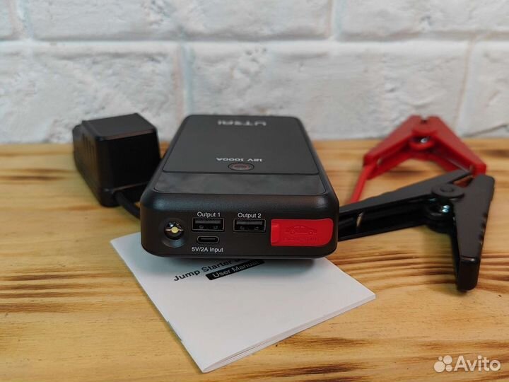 Пускозарядное Устройство Xiaomi