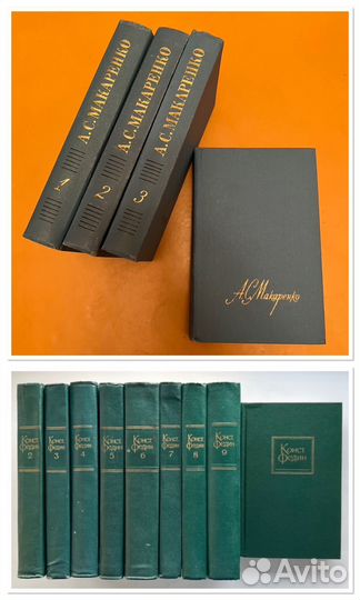 Книги. Все по одной цене