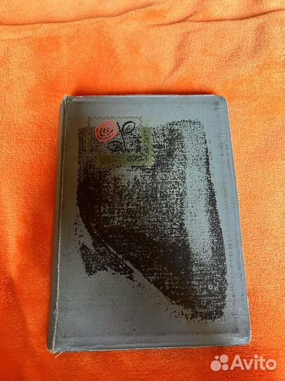 Марки + советские конверты