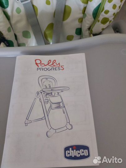 Cтульчик Chicco Polly Progress 5