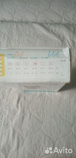 Наколенный бандаж