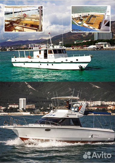 Морская прогулка. Рыбалка. Джиппинг. Квадроциклы