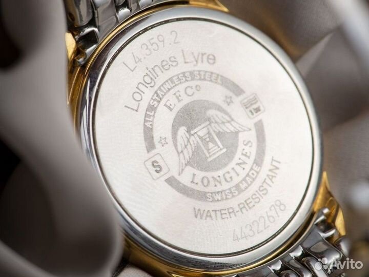 Женские часы Longines Lyre