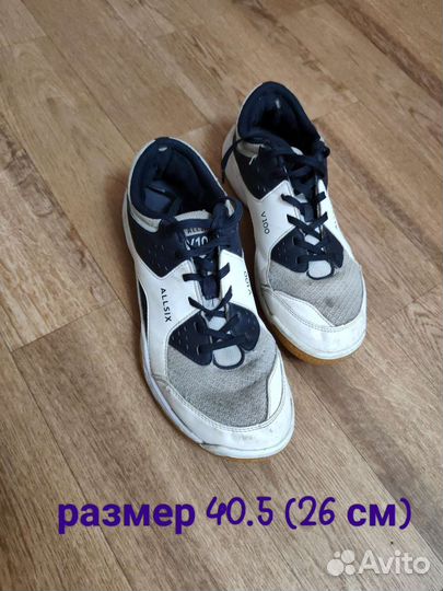 Волейбольные кроссовки asics женские