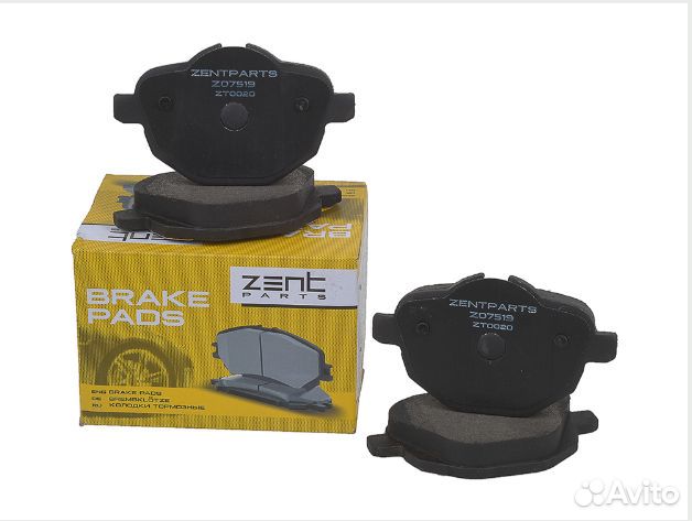 Колодки задние Zentparts