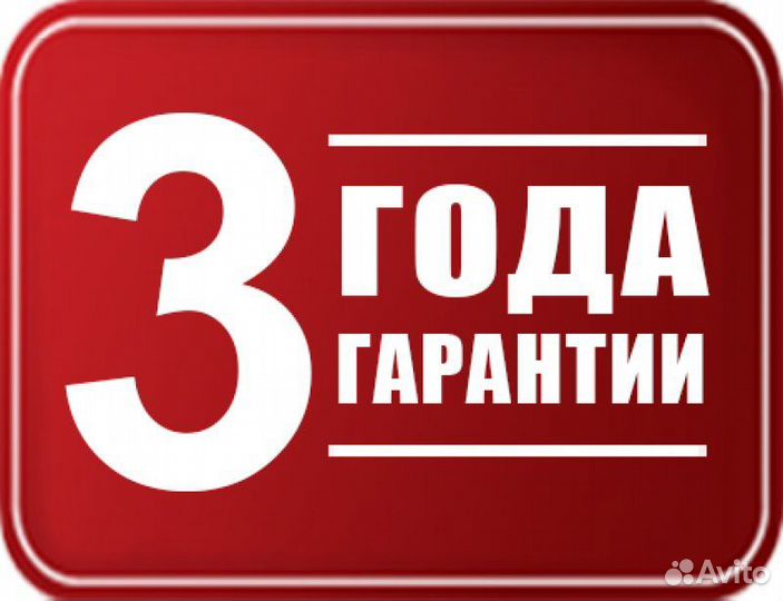 Ремонт компьютеров и ноутбуков Компьютерный мастер