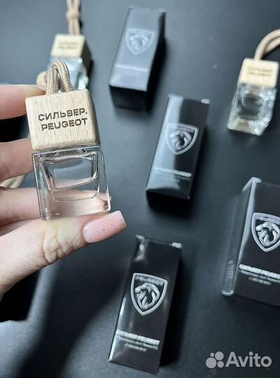 Ароматизатор стеклянный флакон в машину 8мл