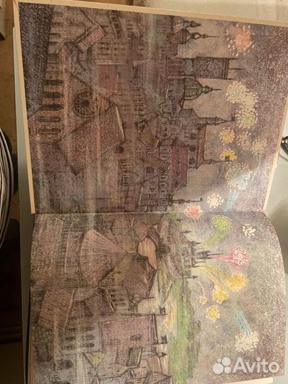 Покофьев С. Клавир новый 