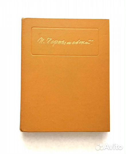 Книги одним лотом