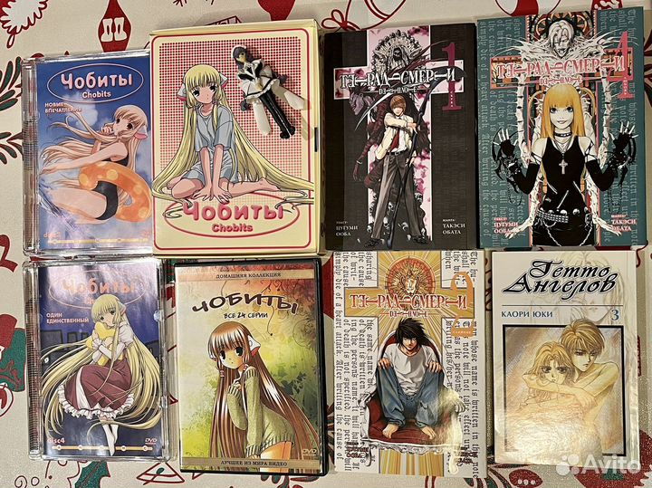 Аниме и манга (лицензии), смотрим обновление