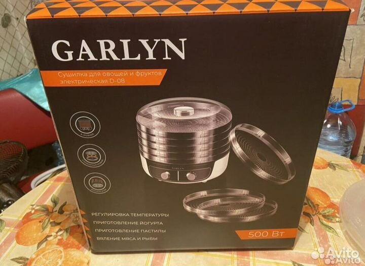 Сушилка для овощей и фруктов дегидратор