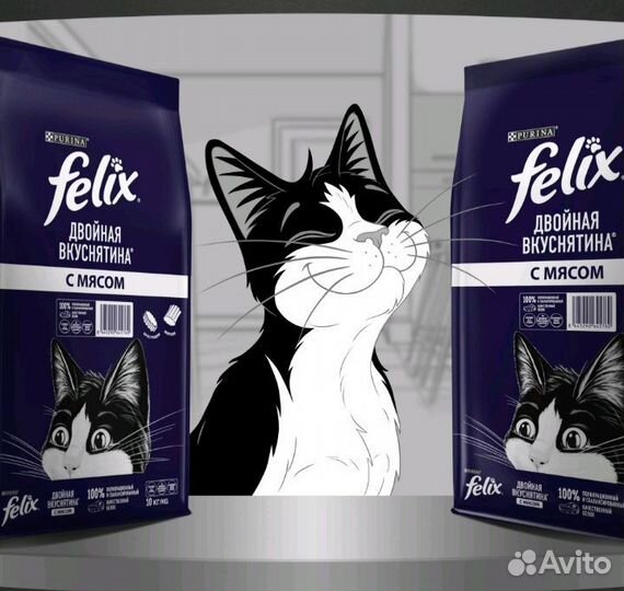 Корм whiskas/kitekat/felix/chappi/pedigree