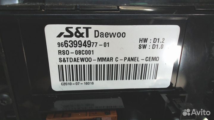 Панель управления магнитолой Peugeot 5008, 2010