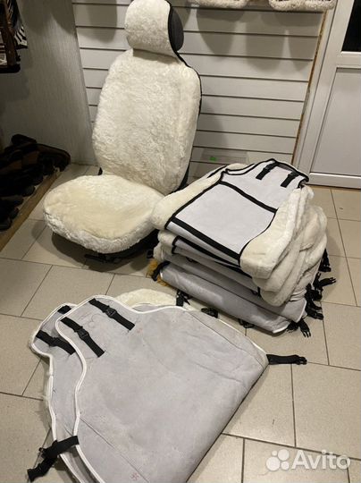 Автонакидки Овчина (Иркутск)