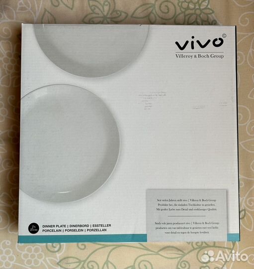 Тарелки Vivo Villeroy & Boch Group