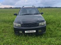 Nissan R Nessa 2.0 CVT, 1999, битый, 550 000 км, с пробегом, цена 399 900 руб.