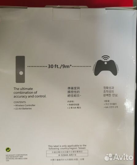 Джойстик xbox 360 Новый беспроводной