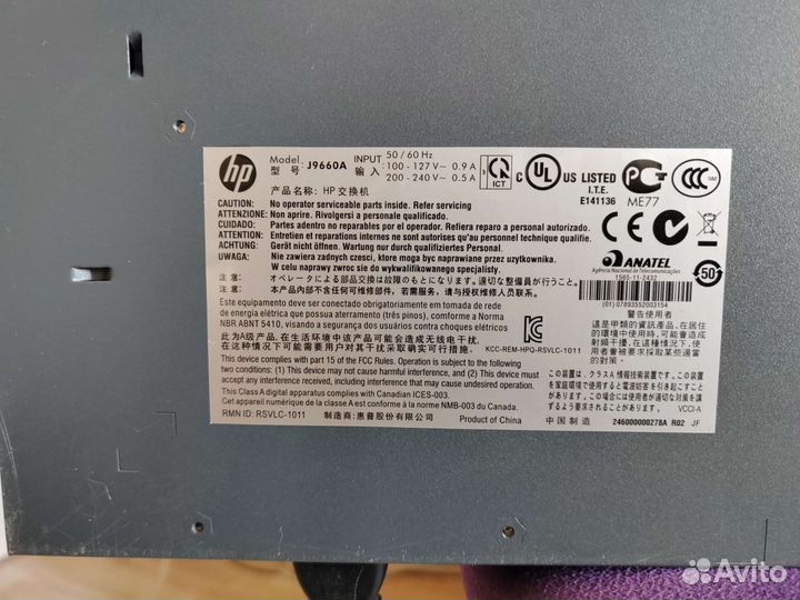 Коммутатор hp 1810-48G 48 x RJ45 J9660a